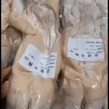 半去骨真空包装水退牛蹄