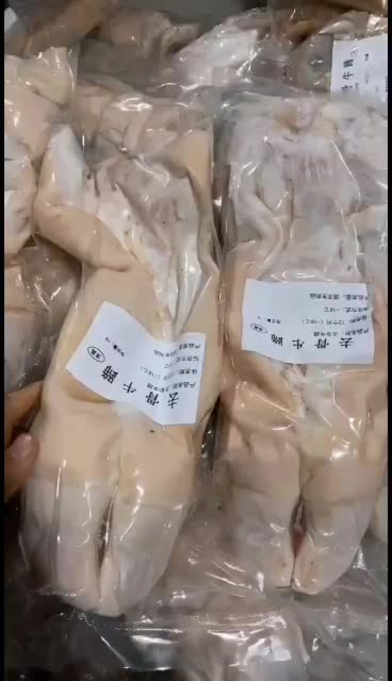 半去骨真空包装水退牛蹄