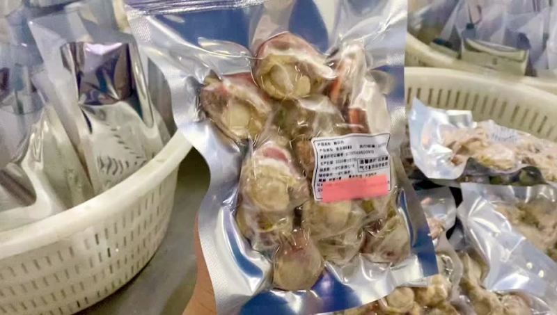 扇贝肉冻扇贝肉一袋40斤无冰全国代发货