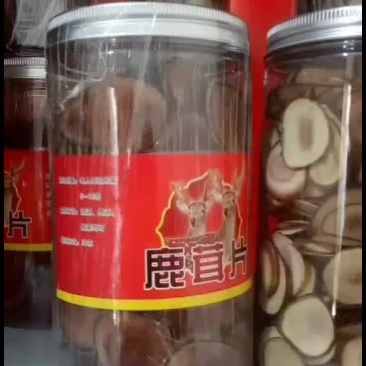 鹿茸片价格优惠，厂家直销，大量现货，全国包邮！