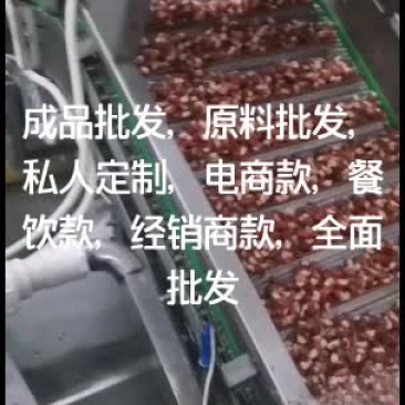 龙虾尾加工厂，代加工，批发