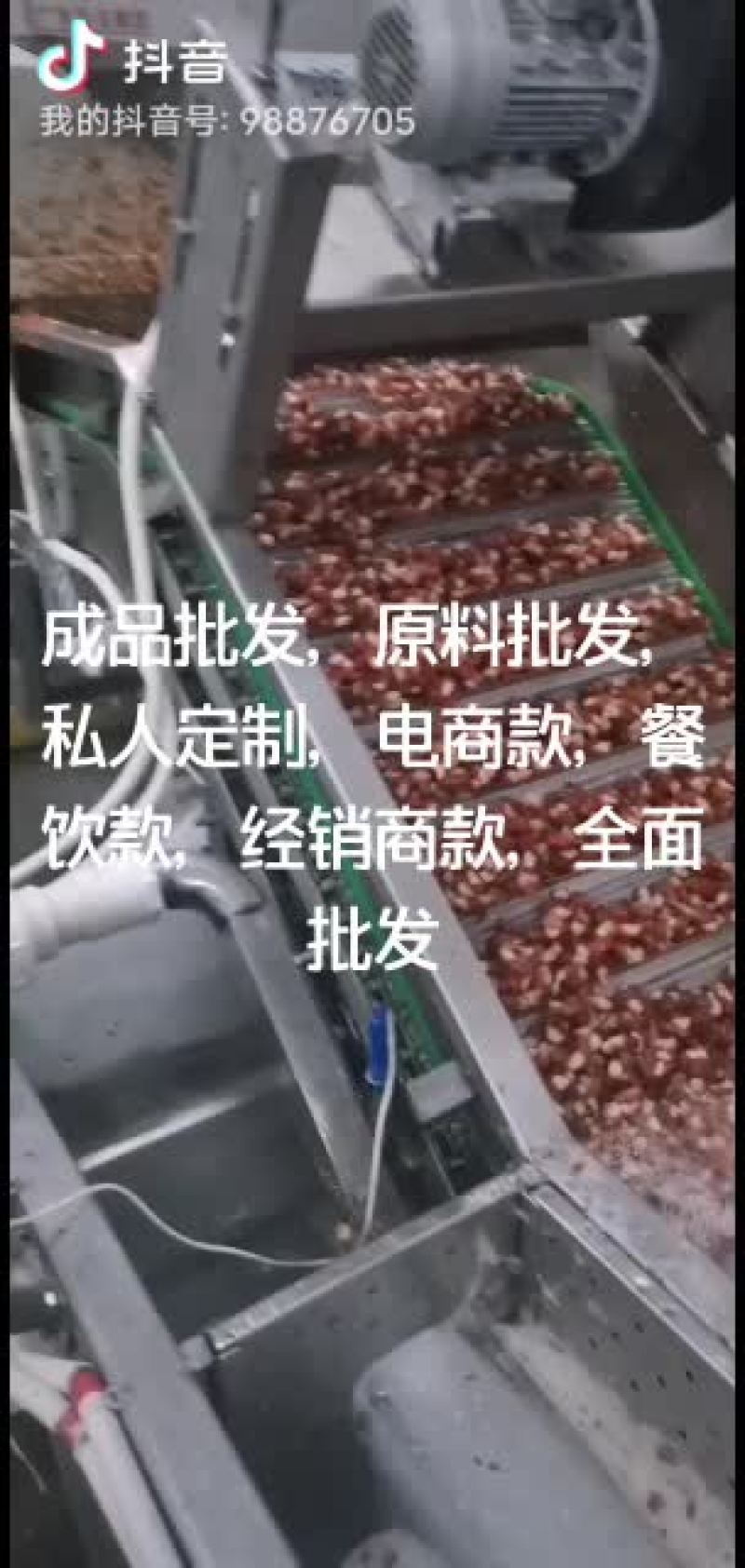 龙虾尾加工厂，代加工，批发