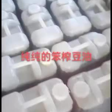 东北特色纯笨炸豆油。。。。
