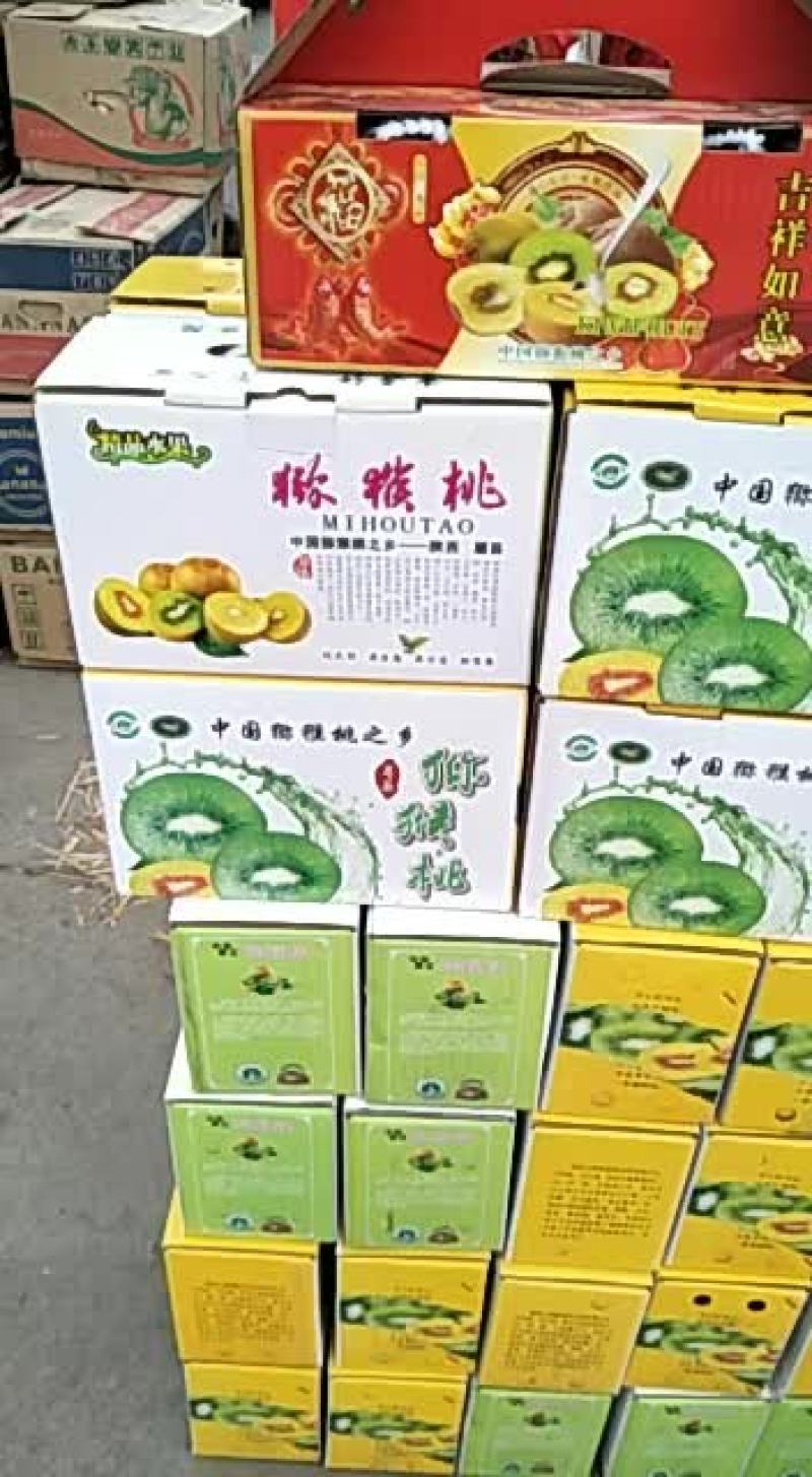 甘肃静宁苹果需要的联系