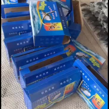 现杀河豚鱼礼盒装四条无毒送礼佳品