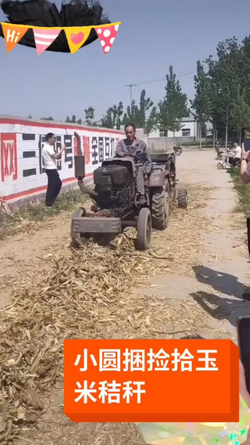 单杠18马力可以带的小型打捆机