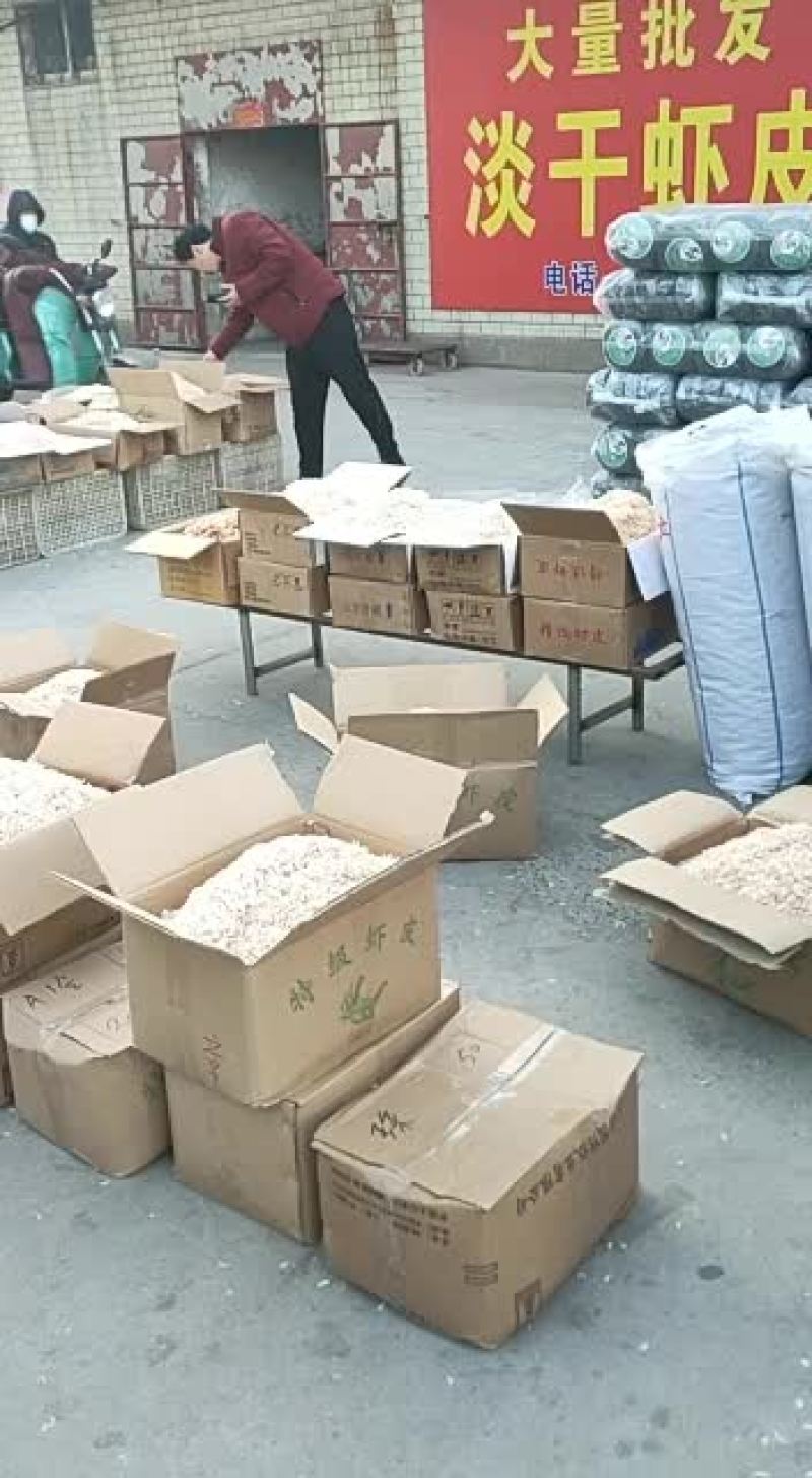 水产干货无盐淡干虾皮一件也是批发价