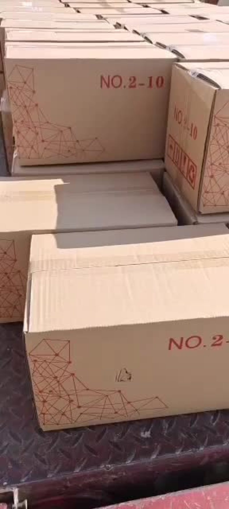 黑龙江省大庆市肇源大米