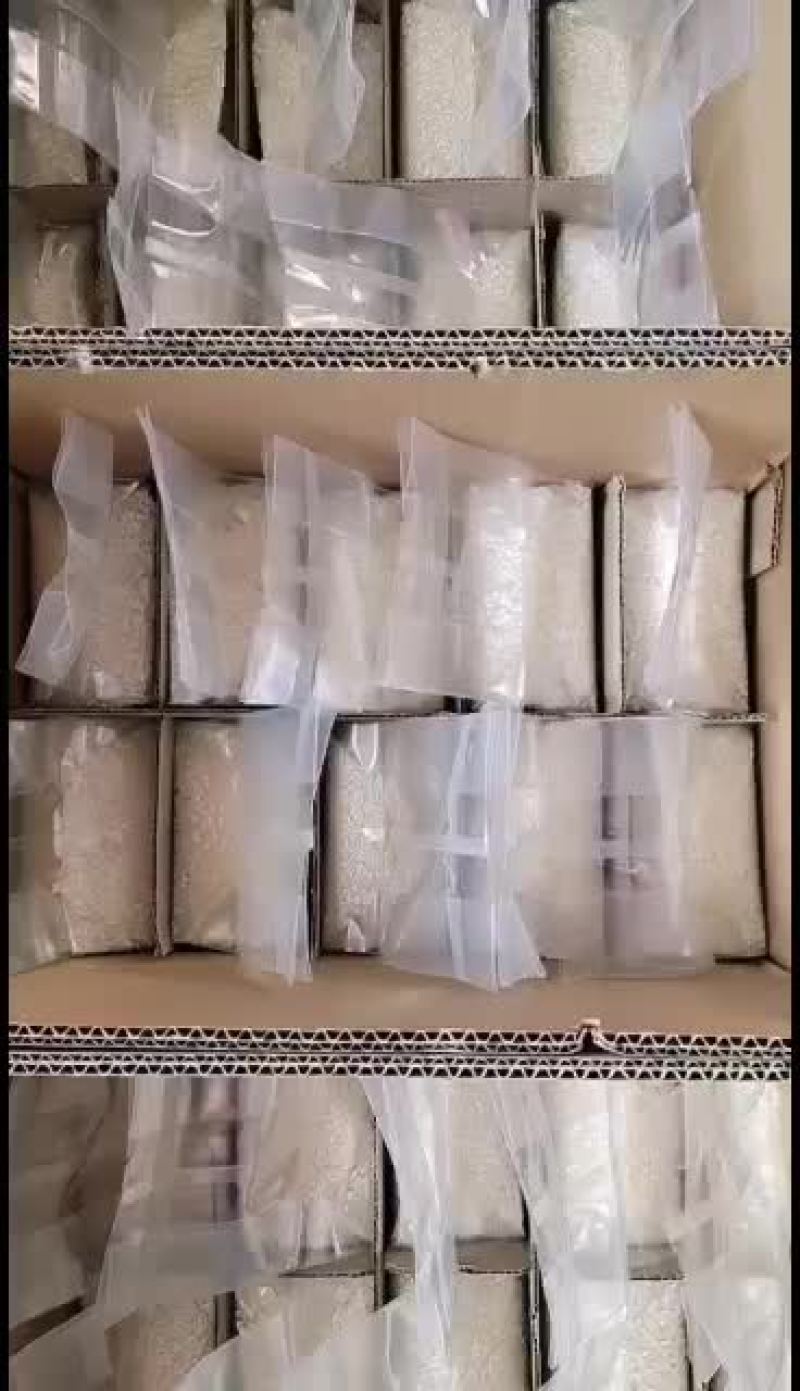 黑龙江省大庆市肇源大米