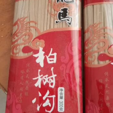 纯红薯挂面包皮挂面直销商