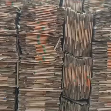 出售香蕉箱子要的联系我