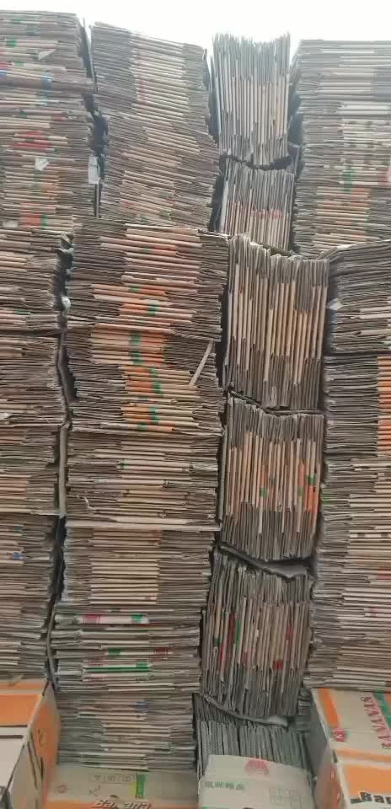 出售香蕉箱子要的联系我