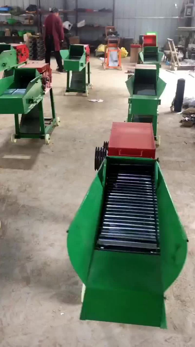 铡草粉碎揉丝一体机养殖户的好帮手