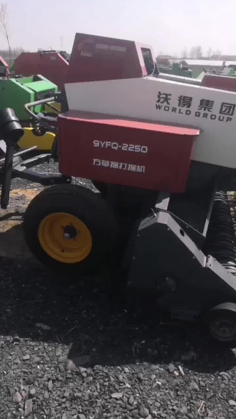 大量低价供货厂家直销一手货源全国出售保客满意