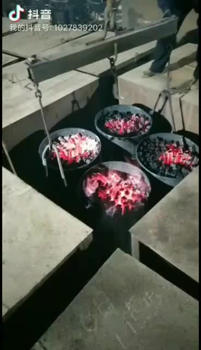 竹炭