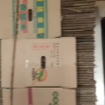 香蕉箱子发往全国