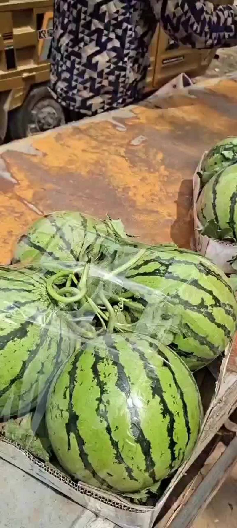 西瓜