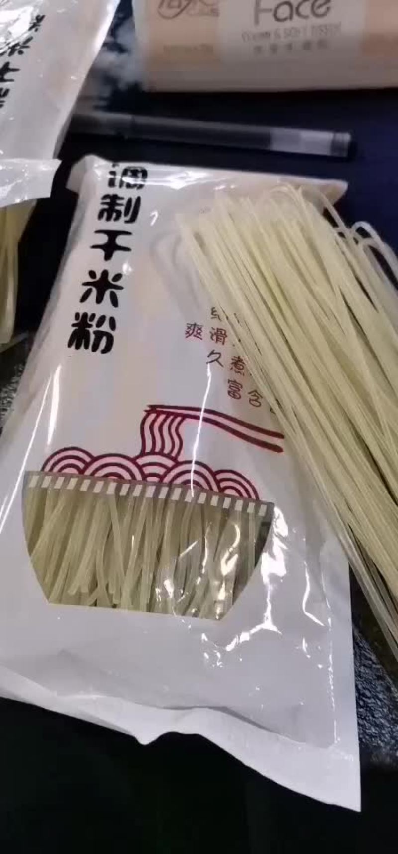 柳州正宗螺丝粉干米粉短粉袋装螺丝粉专用120克