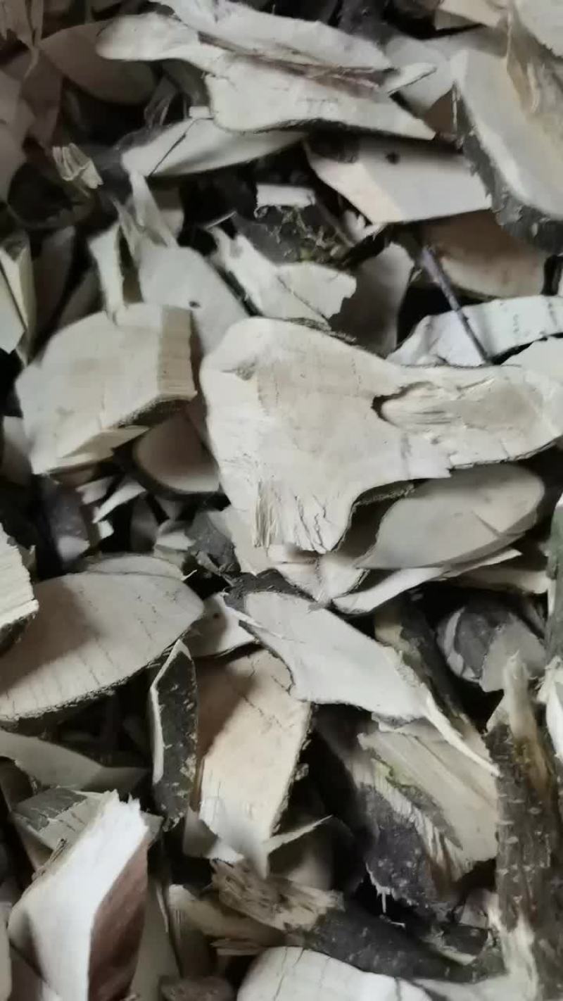 岗梅