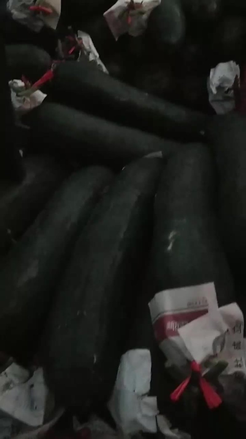 海南