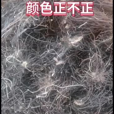 威灵仙