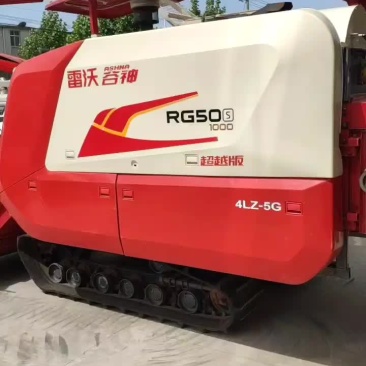 20年的RG50，