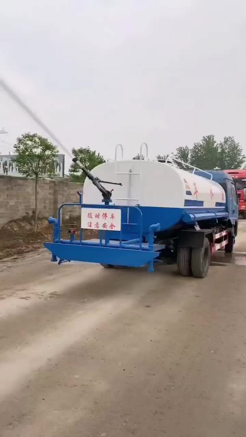 东风多利卡8方洒水车，二手洒水车，