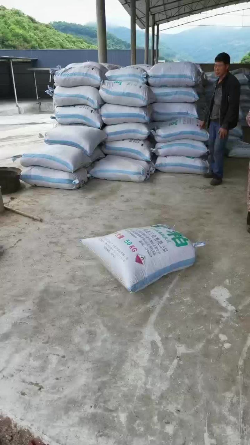 桐油硑