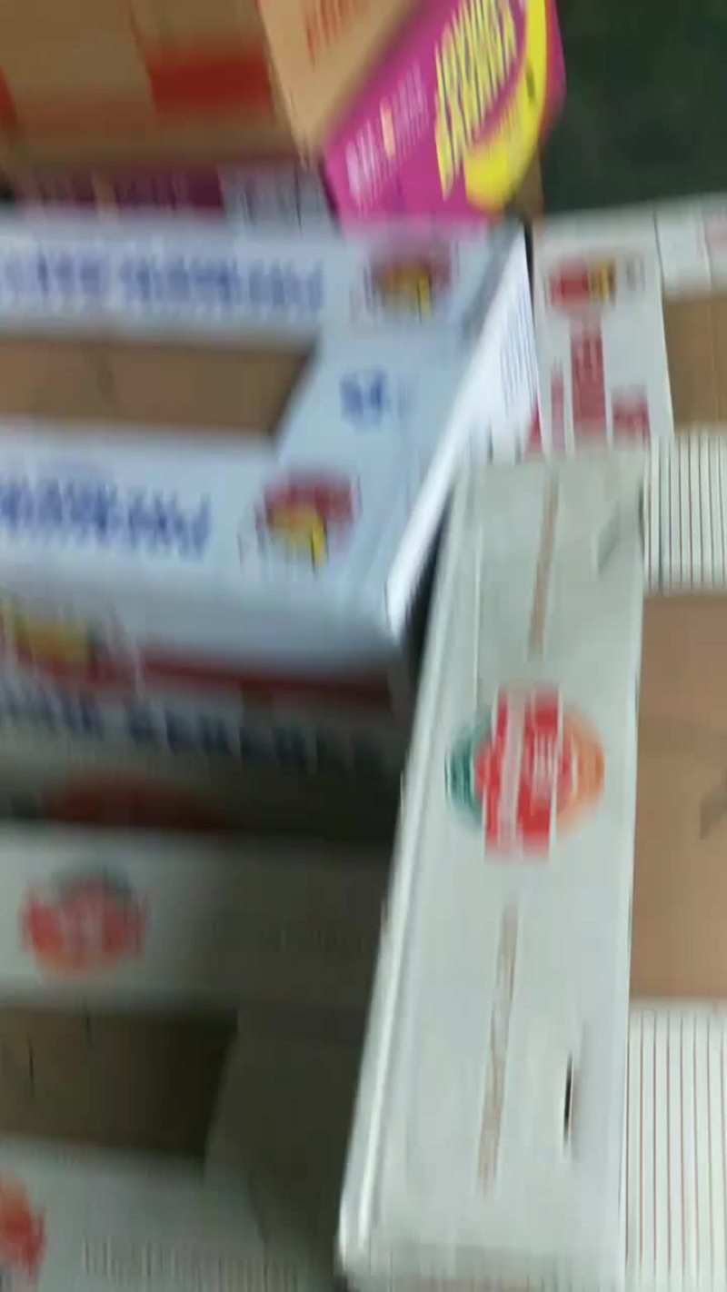 博洋甜瓜