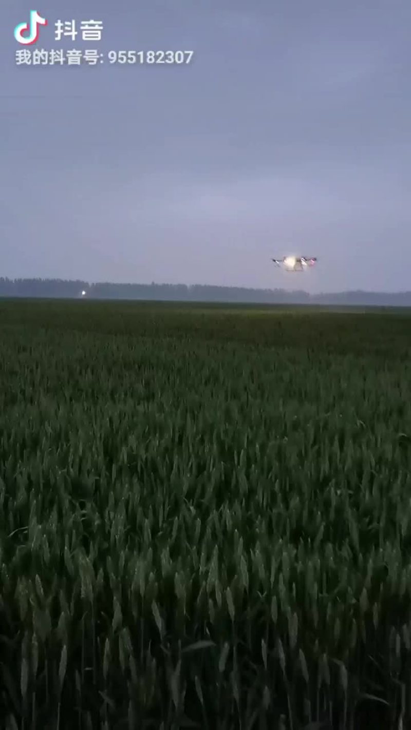 无人机飞防