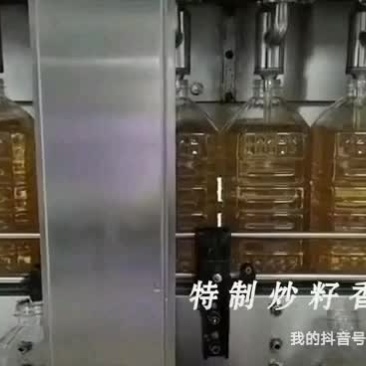 鲁王花生油