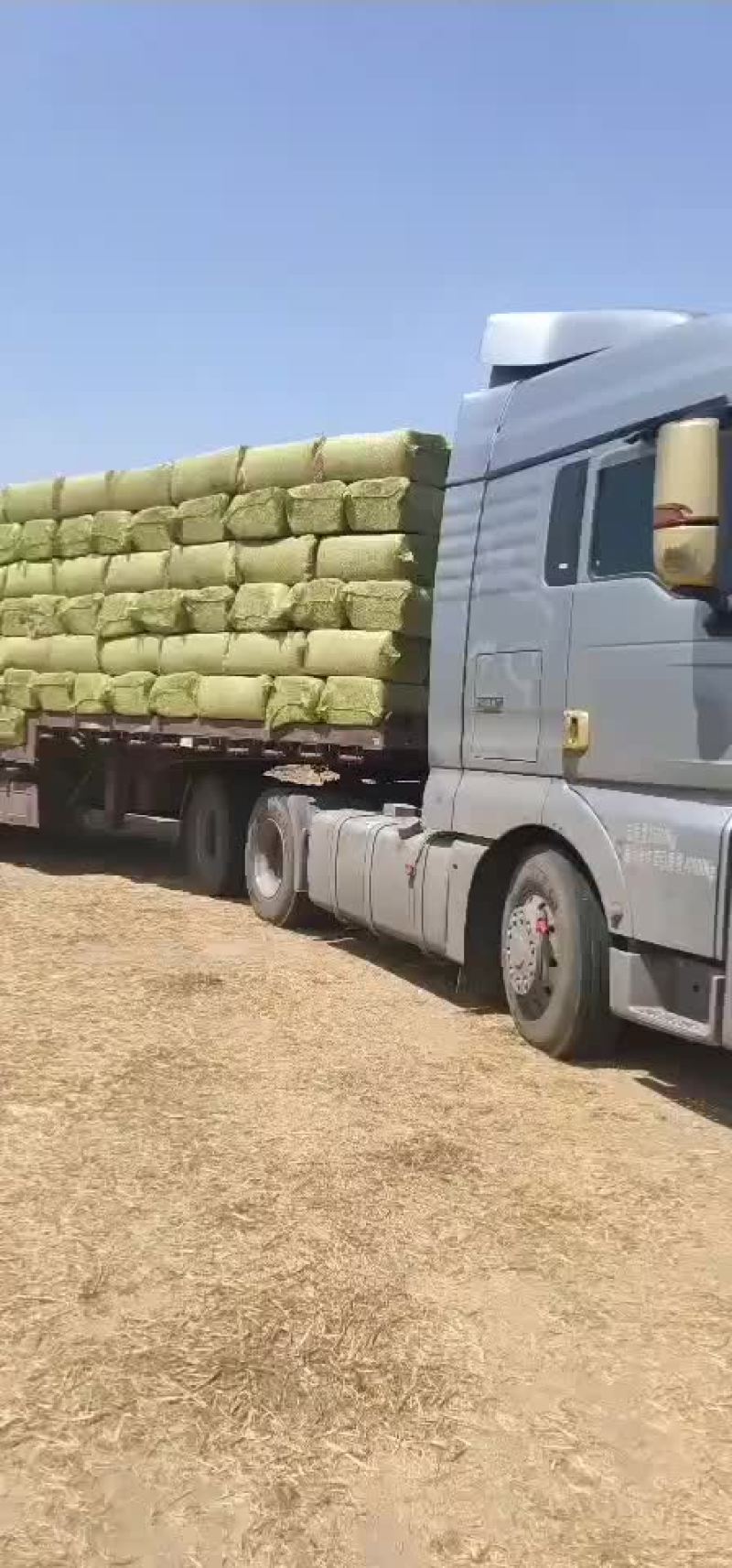 柔丝，扎段，稻草。