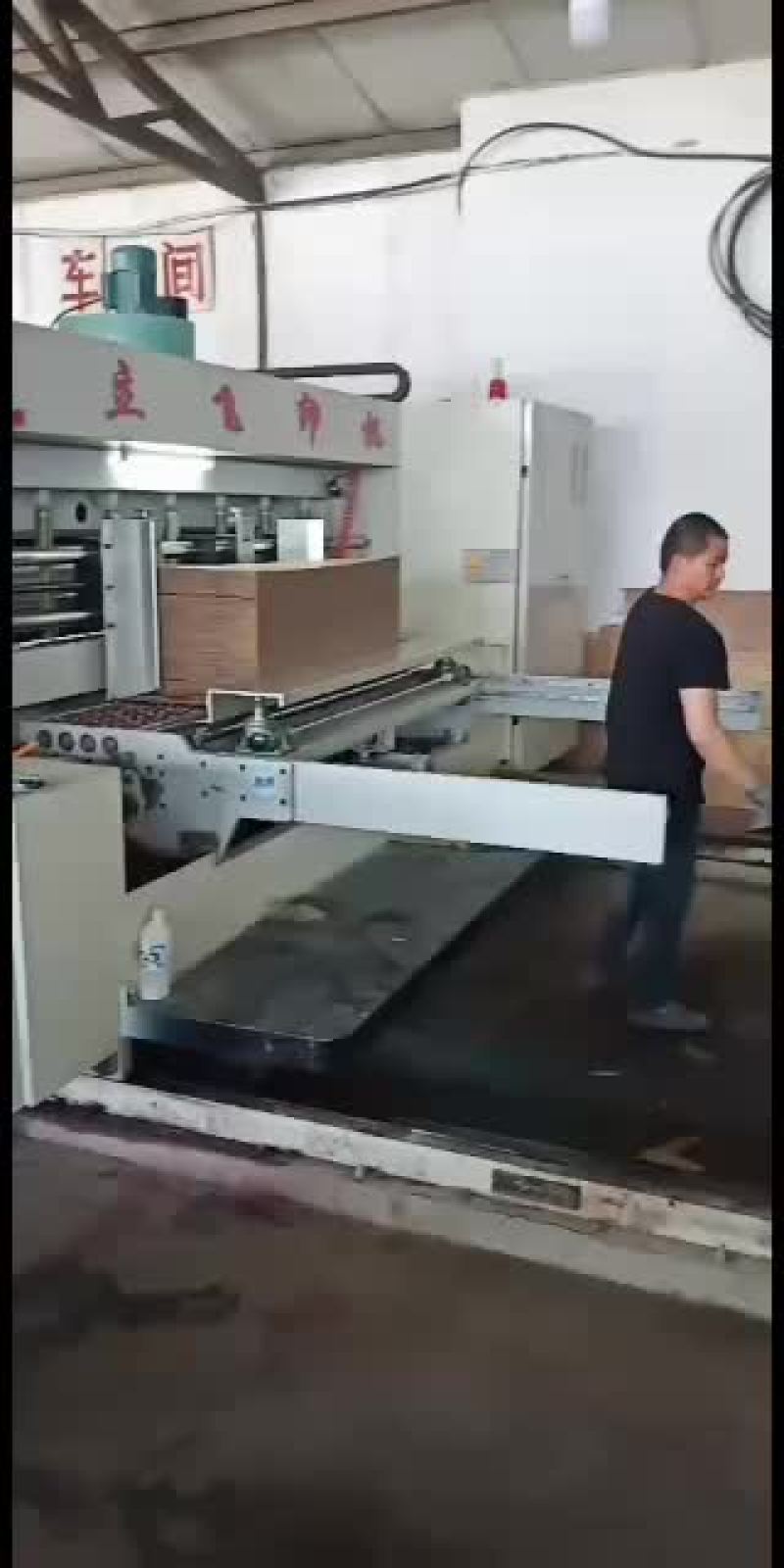 定制