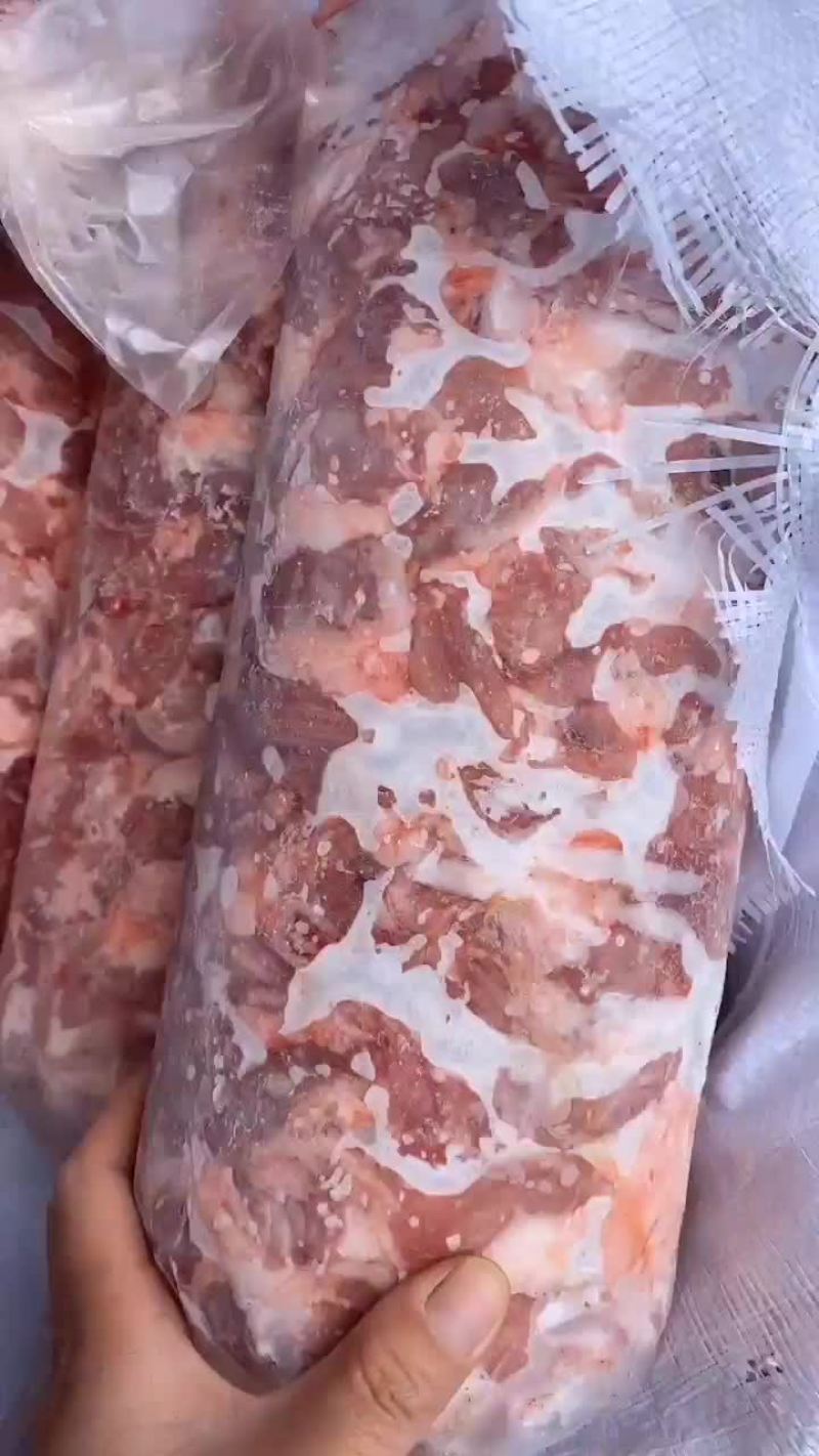 羊肉