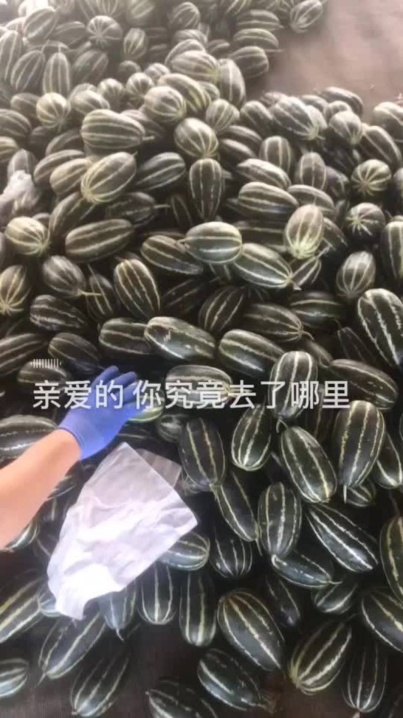 河北唐山乐亭61价格美丽需要的联系