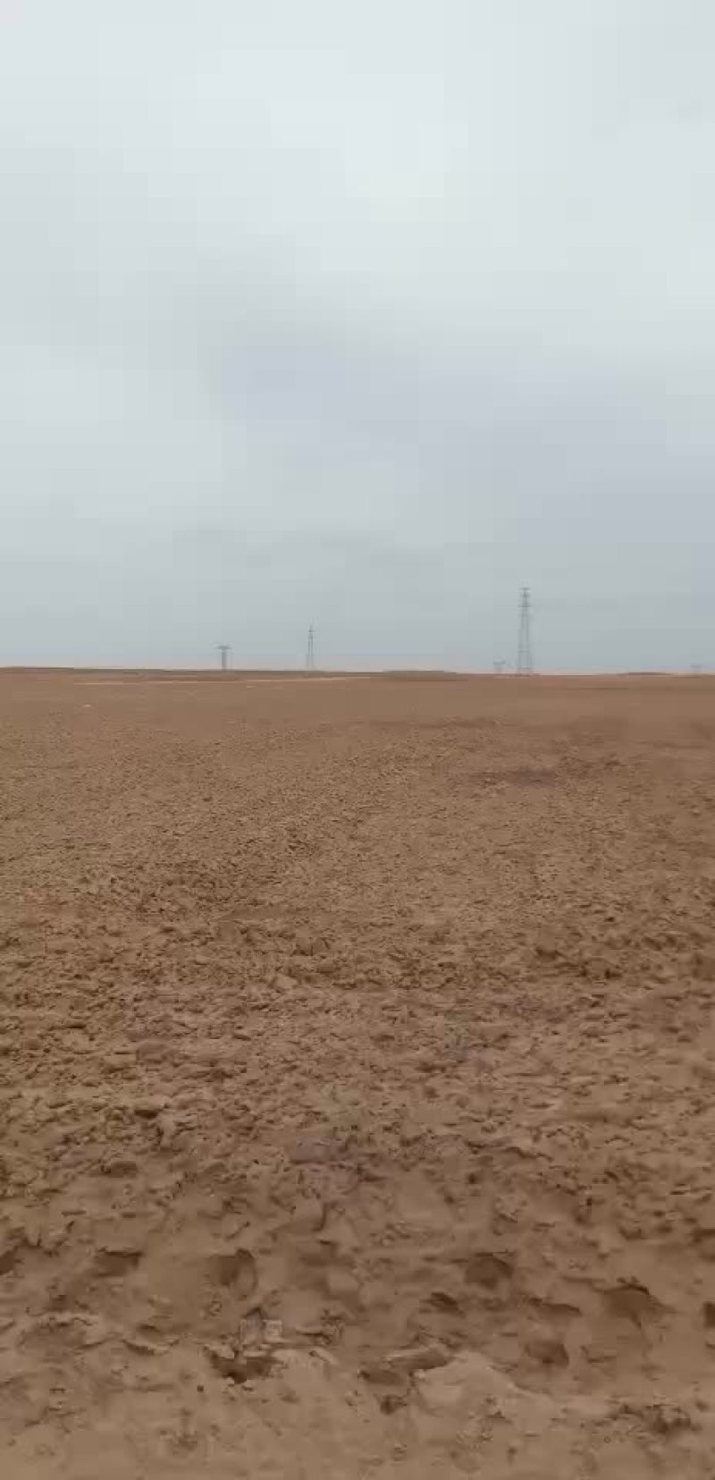 沙地陕西省定边县沙土地