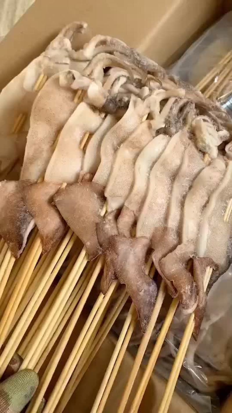 鱿鱼串
