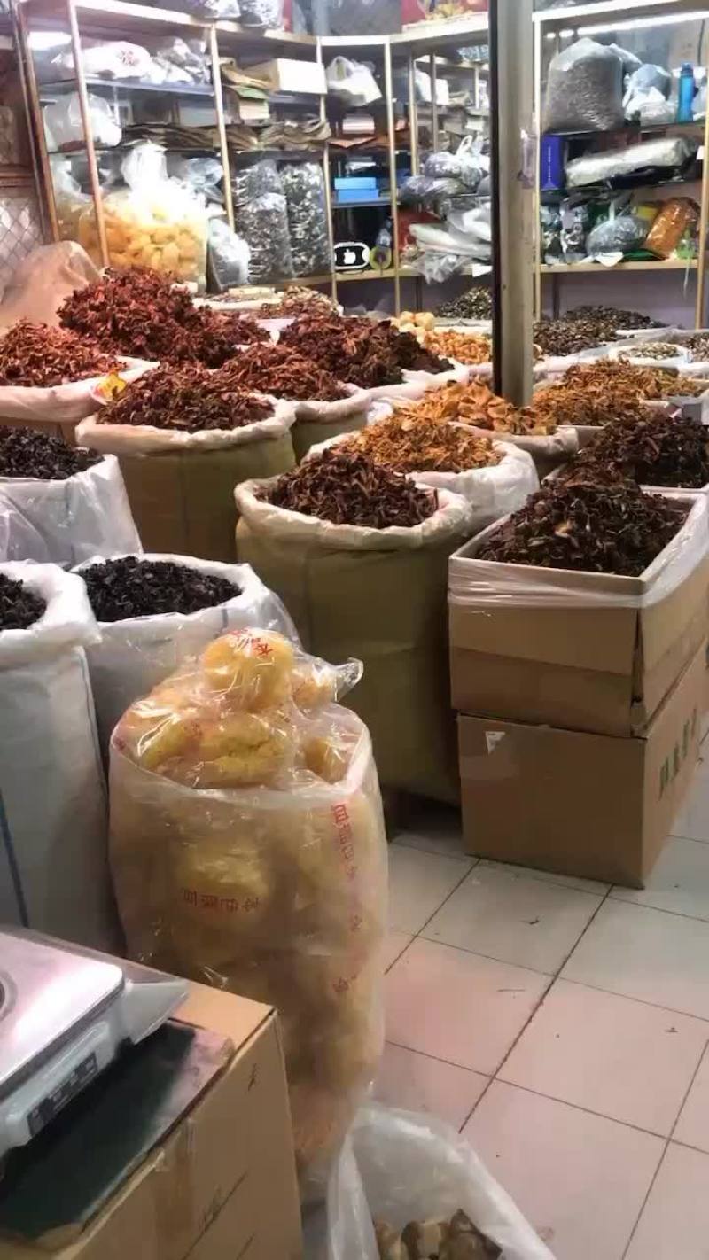 批发各种蘑菇木耳干货，产地直销，一手货源