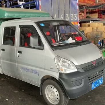 西瓜，桃子，荔枝，李子，葡萄，冬枣，蜜桔