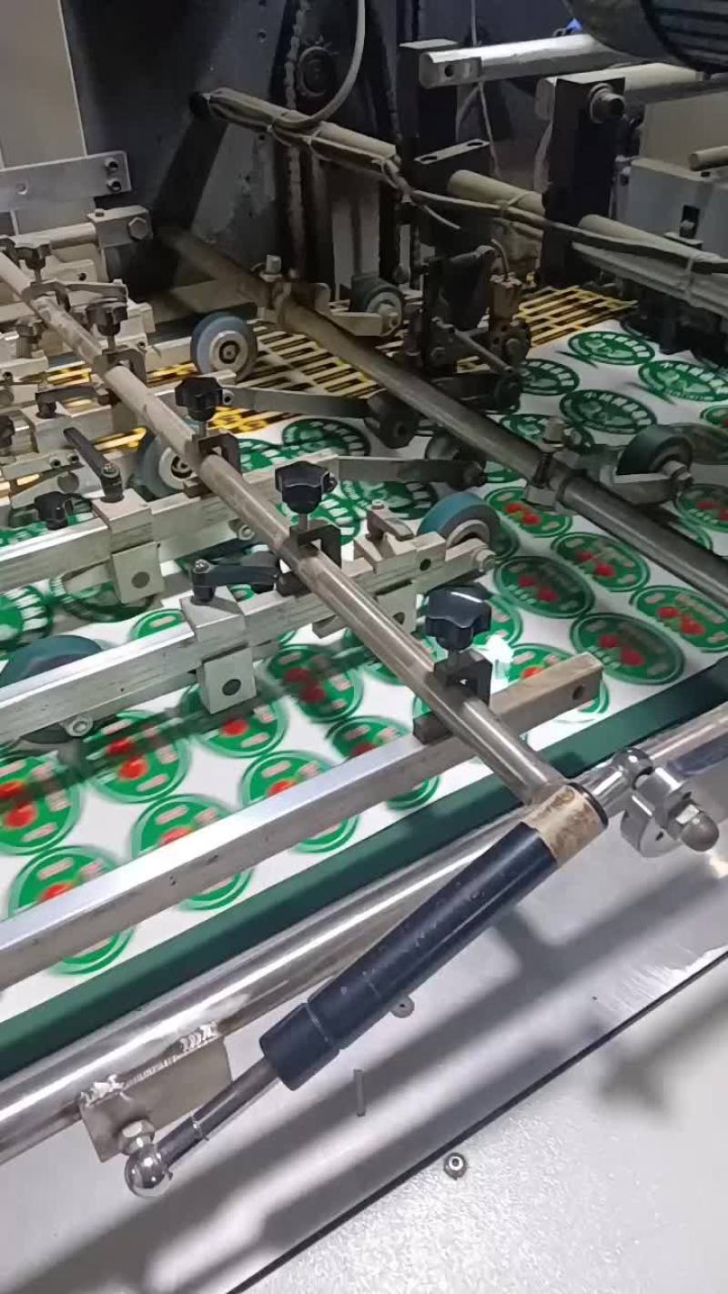 水果蔬菜标签