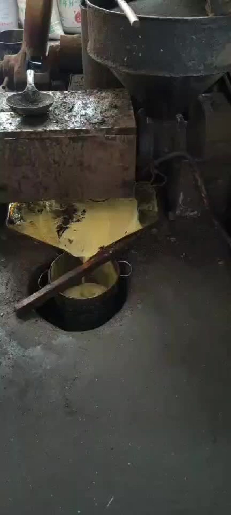 出售本地菜籽油