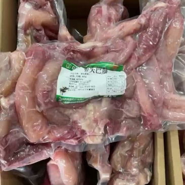 熟筋头巴脑