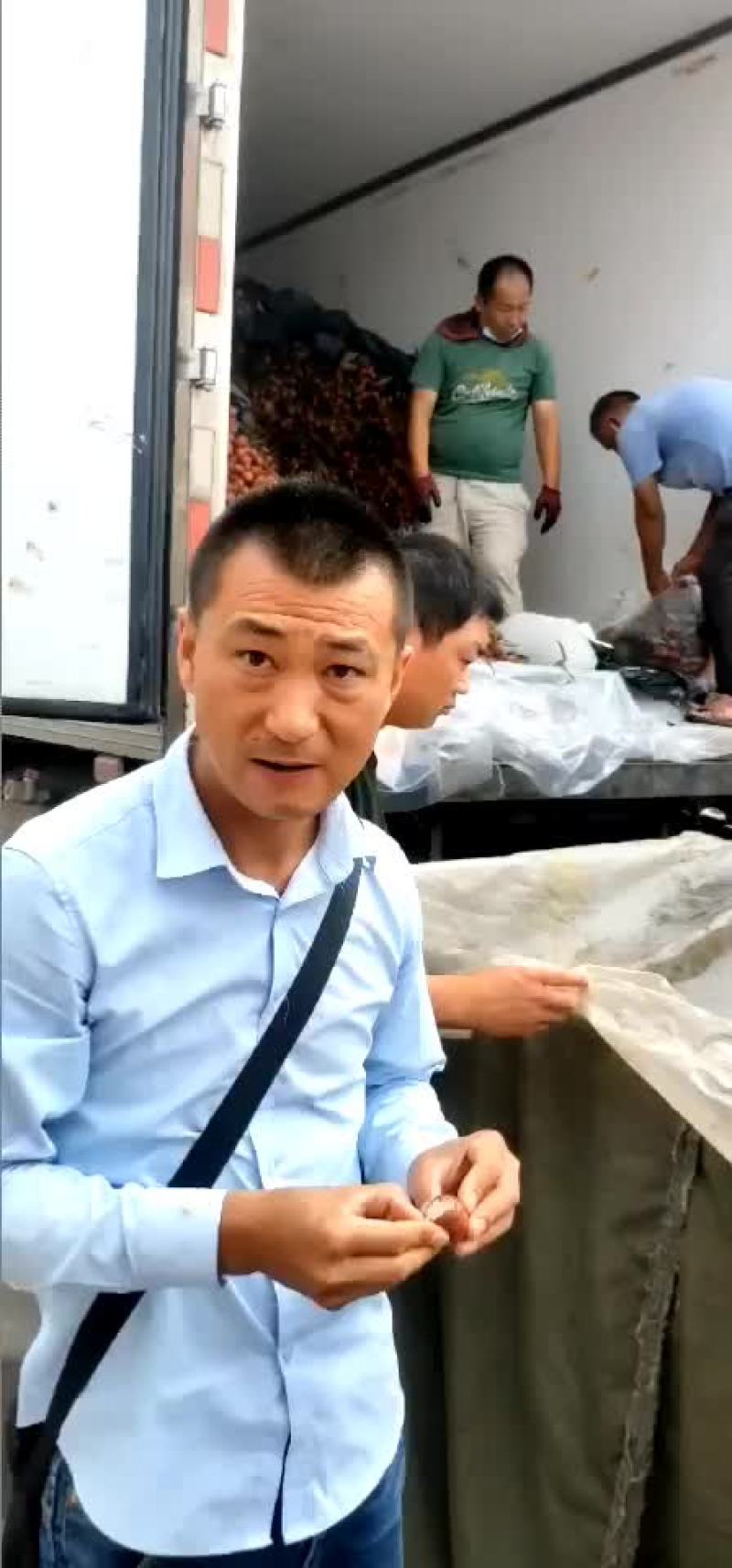 荔枝