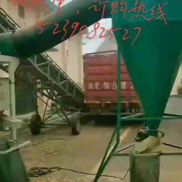 双比重环保精选机