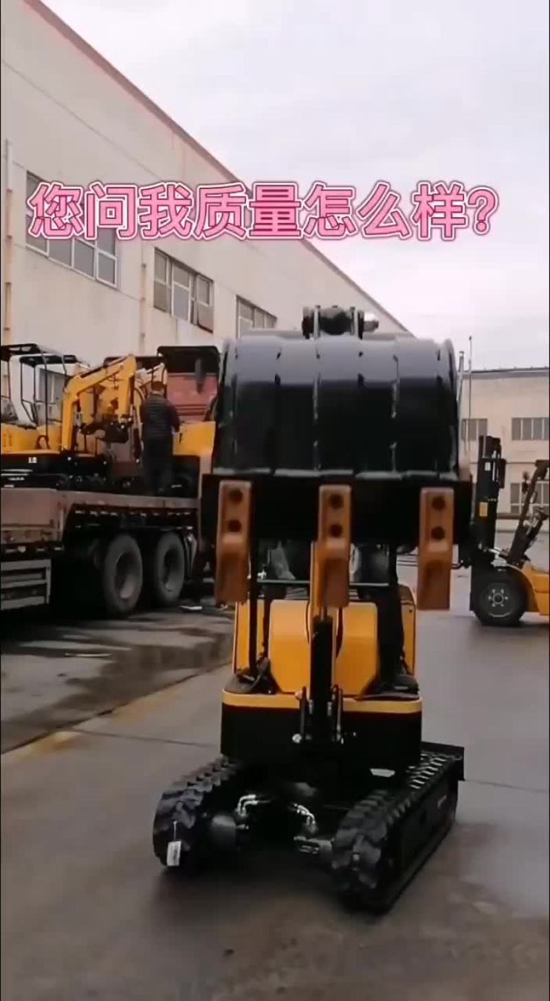 履带挖掘机
