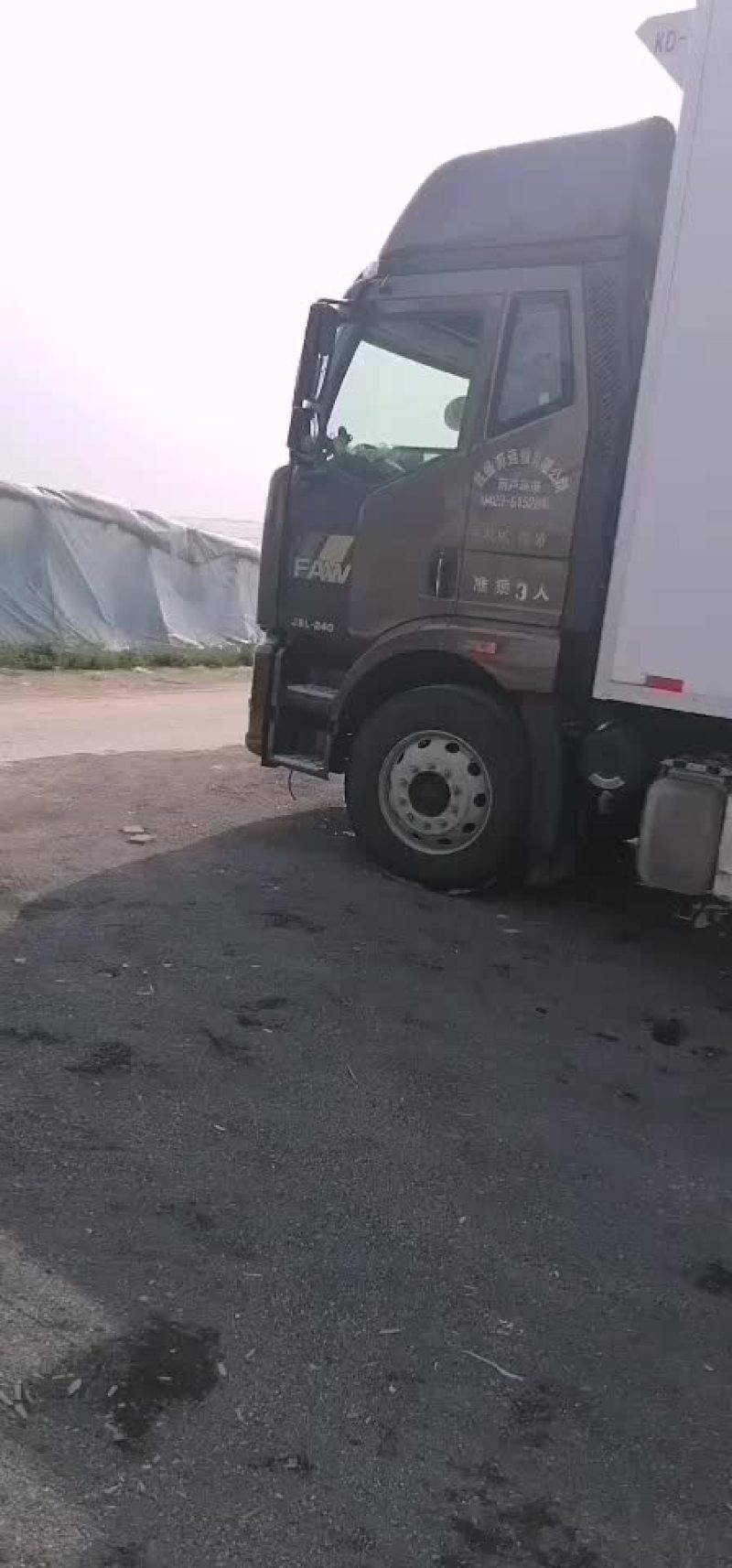 直供超市和电商