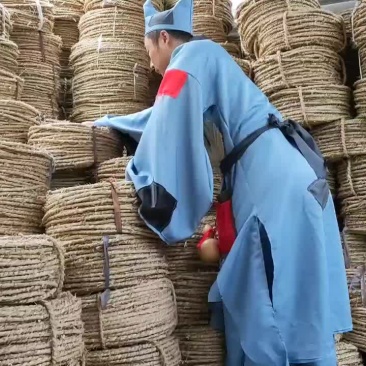 草绳