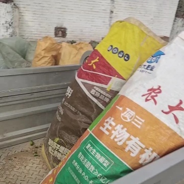 螺丝椒
