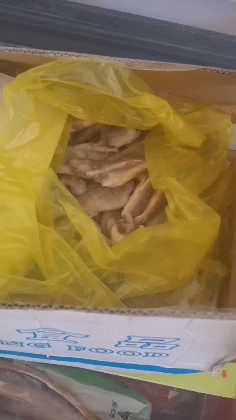 精选去头小黄花鱼