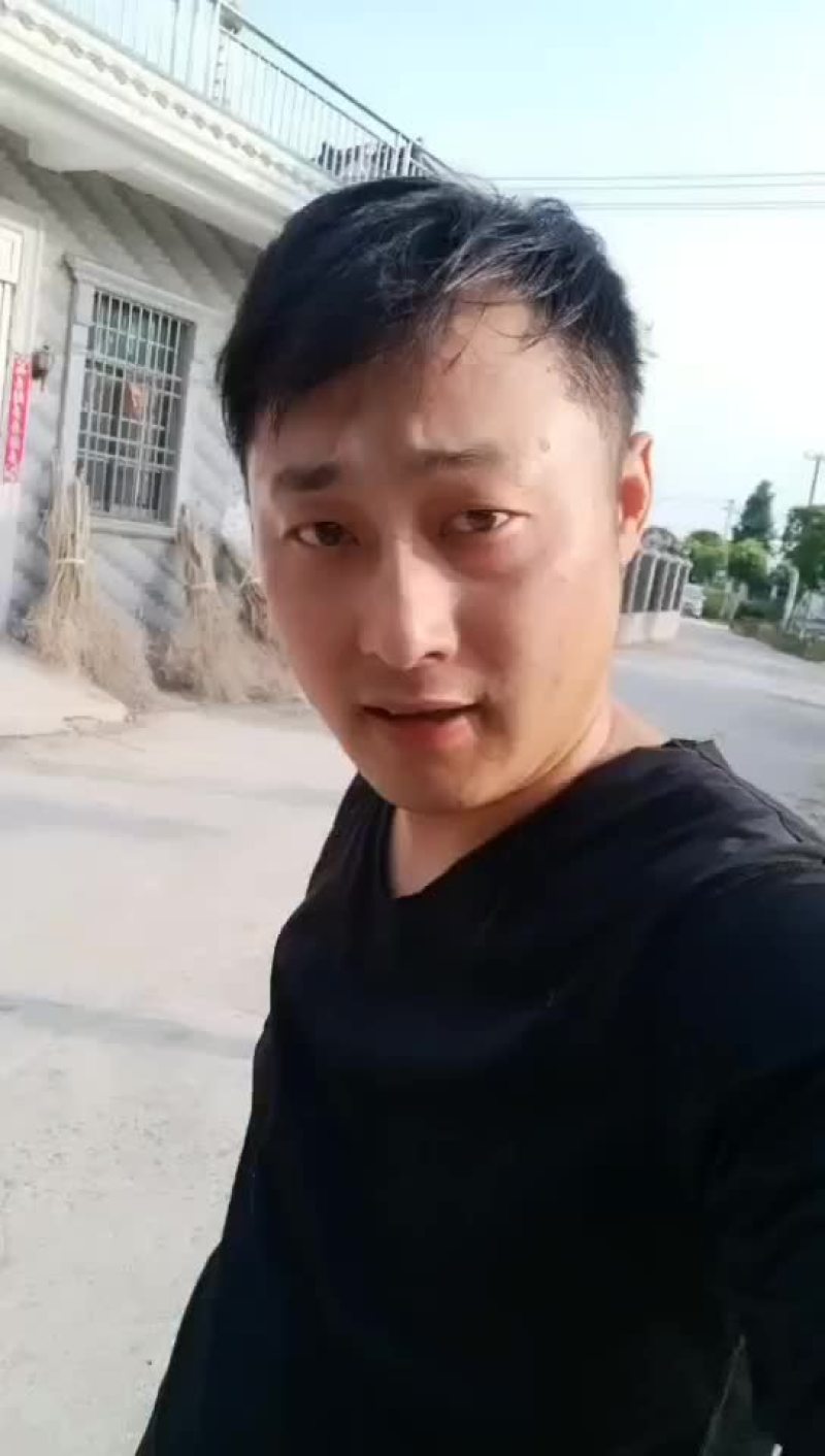 草绳